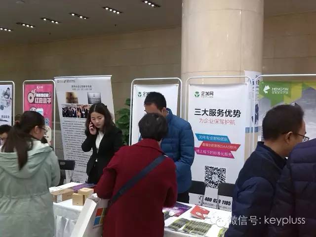 1479178057133239.jpg 1479178057133239.jpg