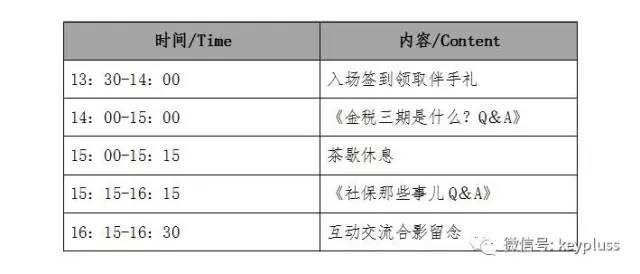 1482301804526665.jpg 4 (2).jpg