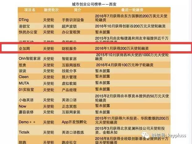 1484530812129121.jpeg 640.jpeg