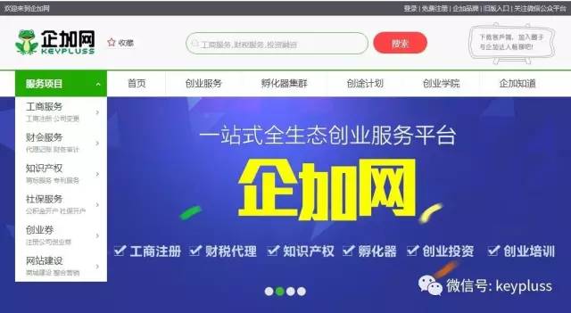 1484530909335287.jpeg 1484530909335287.jpeg